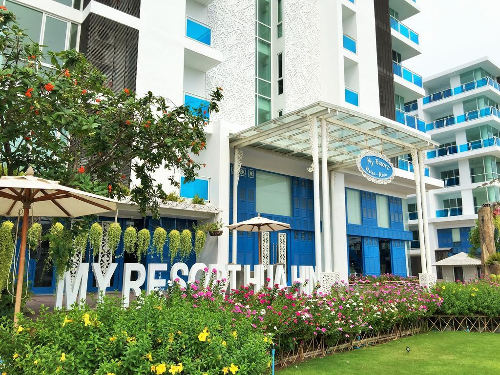My Resort Hua Hin F403 Δωμάτιο φωτογραφία